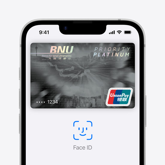 iPhone 16e 螢幕的一部分,展示以 Face ID 付款。