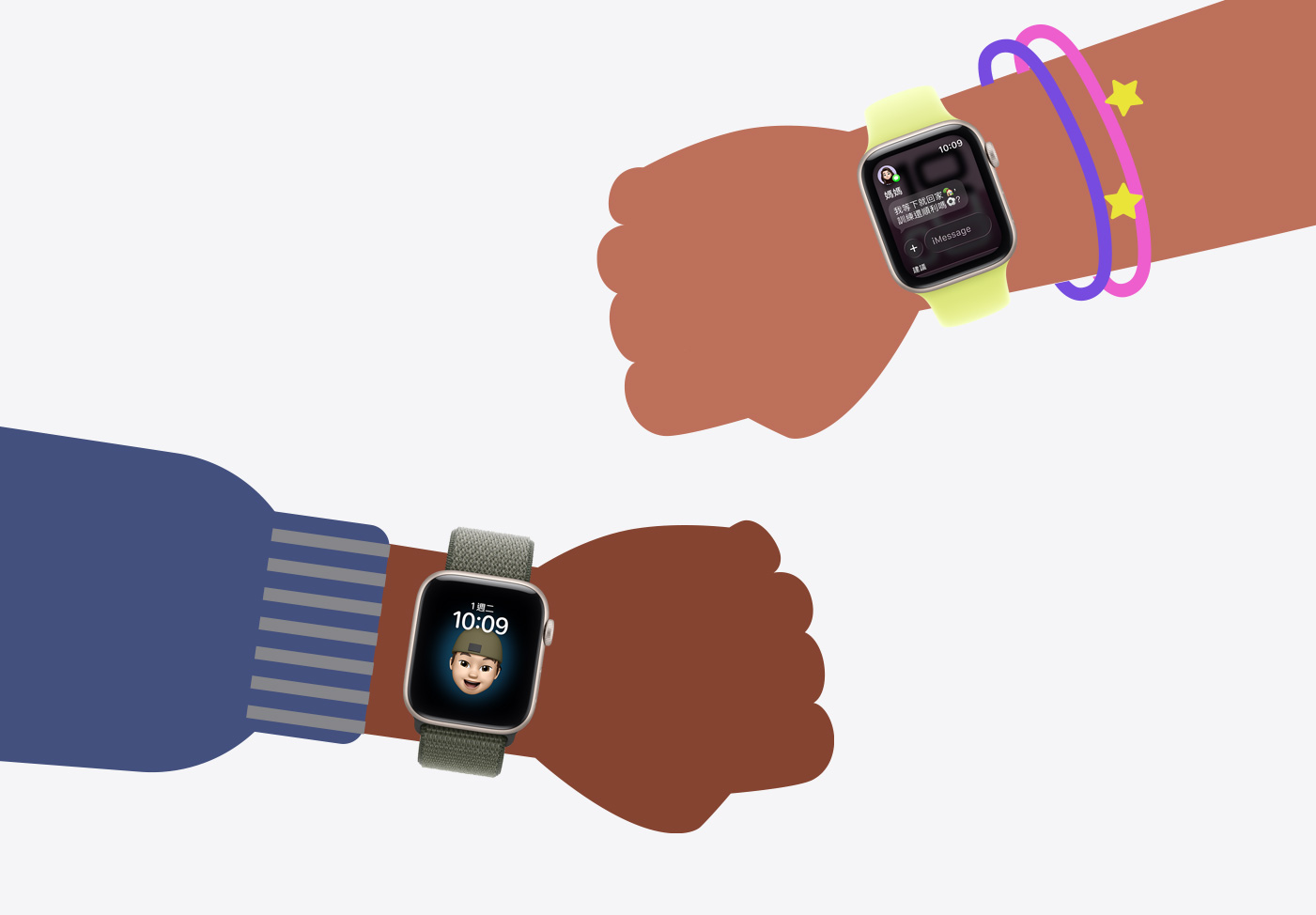 Apple Watch 親子設定，卡通插圖展示兒童手腕上配戴 Apple Watch SE 3