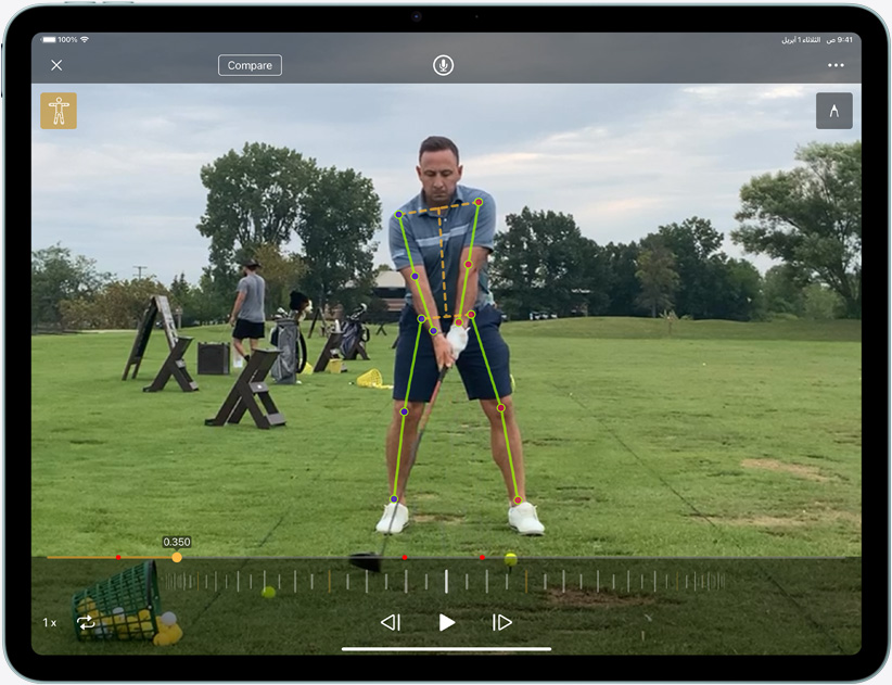 iPad Air في الوضع الأفقي يعرض المحرك العصبي