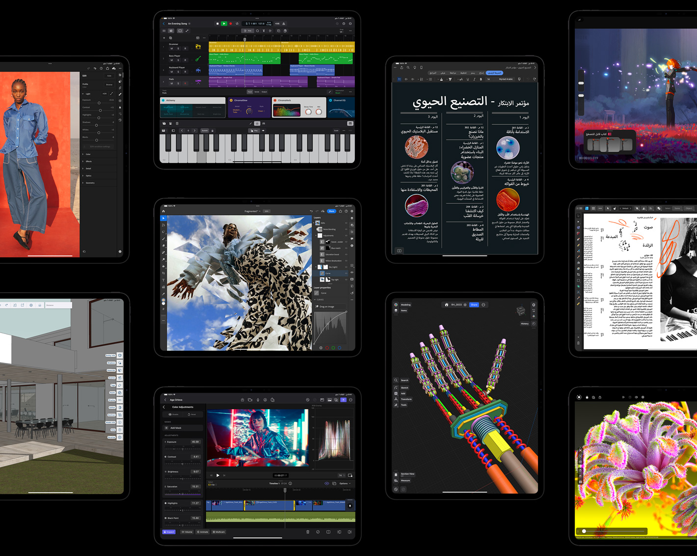 عشر شاشات iPad Pro تعرض تطبيقات مختلفة مثل Adobe Lightroom for iPad، Trimble SketchUp، Logic Pro for iPad، Adobe Lightroom for iPad، Final Cut Pro for iPad، Microsoft Word، Shapr3D، Procreate Dreams، Affinity Designer 2 for iPad، Octane X