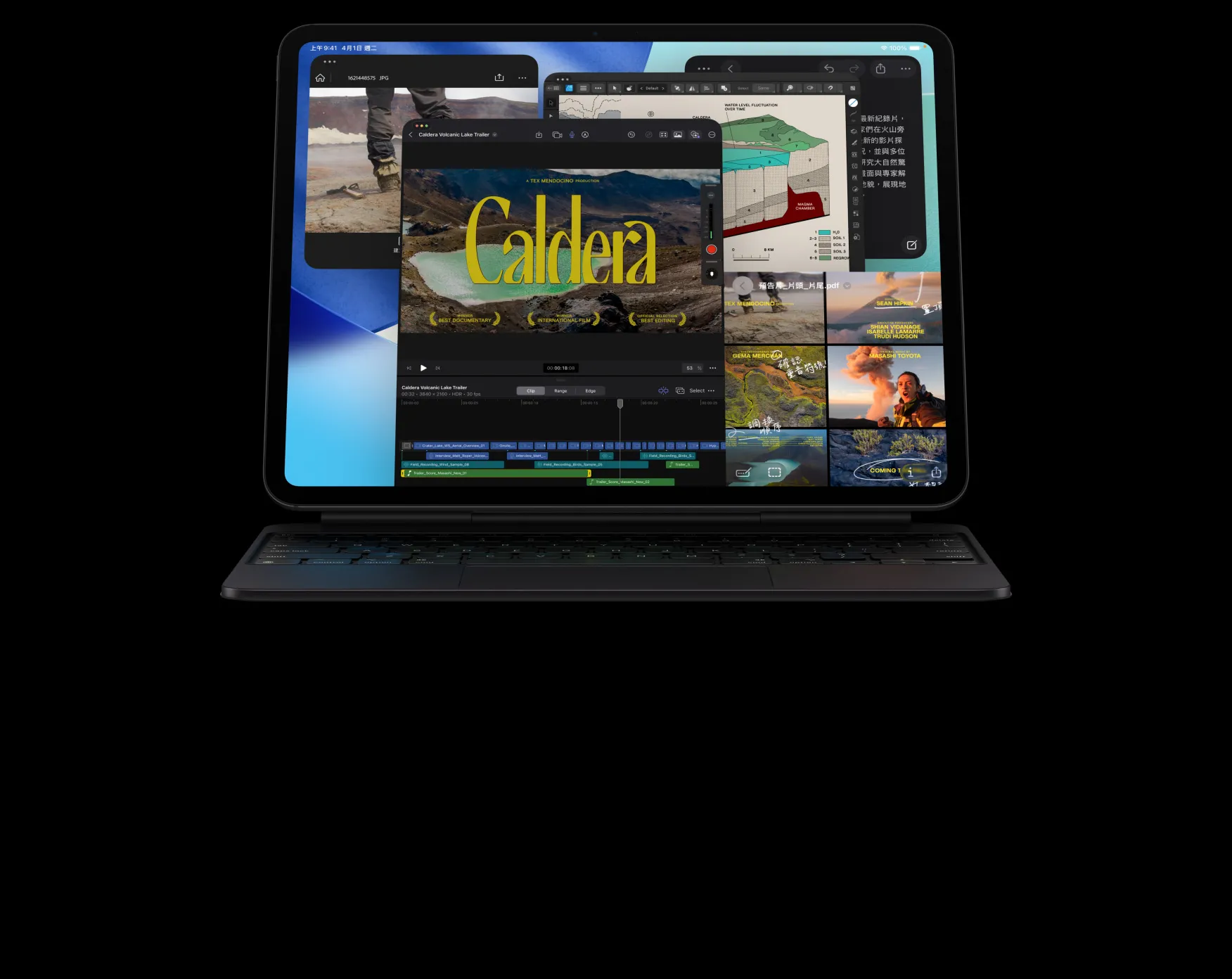 橫向放置的太空黑色 iPad Pro 機身正面,貼合在太空黑色巧控鍵盤上,螢幕展示多個 app 視窗,包括顯示多個影片剪輯功能與時間列的 Final Cut Pro、地圖 app、備忘錄 app,以及媒體剪輯片段