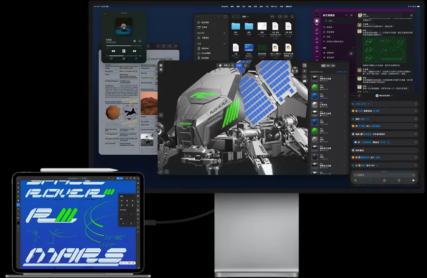 iPad Pro 貼合在巧控鍵盤上的機身正面,整組連接至外接 Mac Studio Display,iPad Pro 顯示器展示繪圖設計 app,內容有鮮豔的色彩與文字,Studio Display 則展示多款 app 與 3D 模型