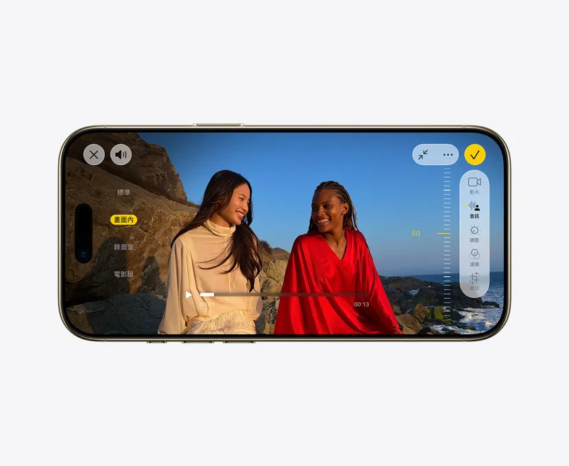 iPhone Air 機身正面,展示使用混音功能的 Pro 影片