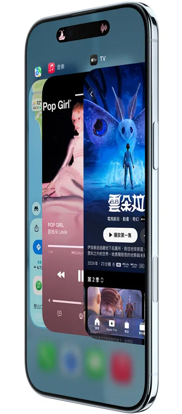 iPhone Air 機身正面側斜,螢幕上展示地圖、音樂與 Apple TV+ app,展示使用 App 切換器功能