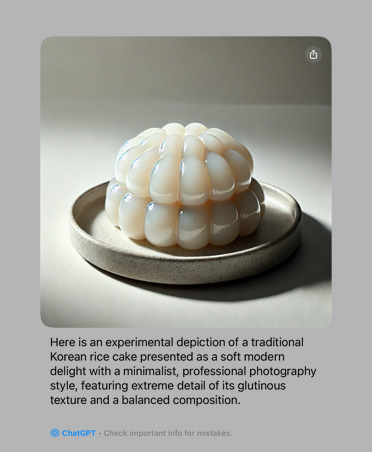 圖片展示韓國傳統年糕的實驗性描述,由 Apple Intelligence 與 ChatGPT 的整合技術,生成對照片特徵的說明文字