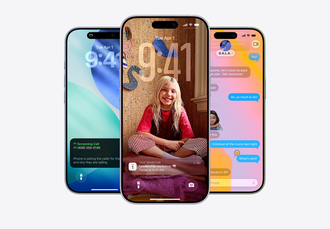 На екрані iPhone відображається спливне вікно фільтрації викликів, спливні вікна додатків «Пошта» та «Повідомлення» з дизайном Liquid Glass, ланцюжок повідомлень на тлі інтерфейсу Liquid Glass