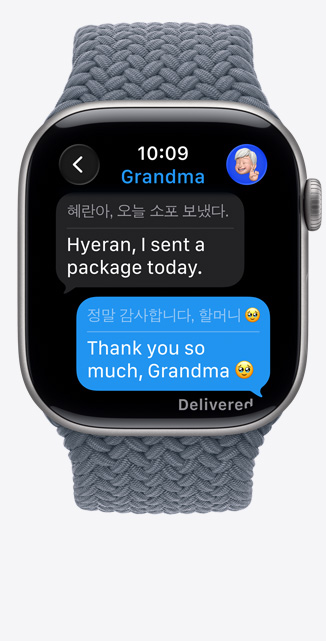Apple Watch Series 11, Space Grey aluminum case colour, Live Translation changes language of iMessage to English, Braided Solo Loop, anchor blue colour